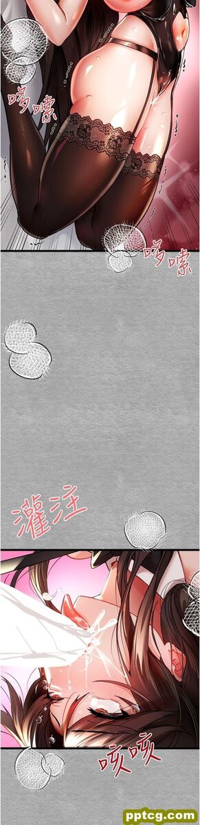 第10话 快点抽插我的淫蕩小穴!_初次深交，请多指教