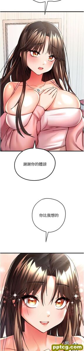 第9话 完成上兔女郎的性幻想_初次深交，请多指教