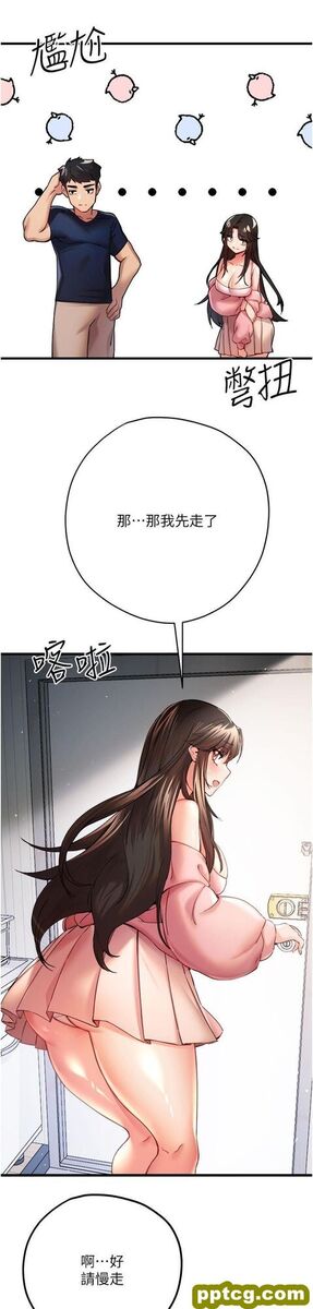 第9话 完成上兔女郎的性幻想_初次深交，请多指教