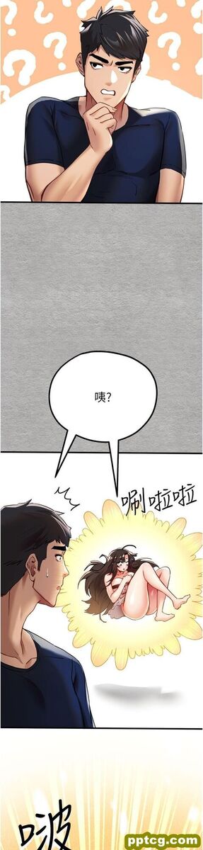 第9话 完成上兔女郎的性幻想_初次深交，请多指教
