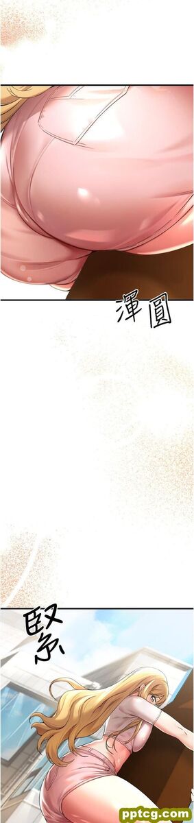 第8话 做几次都行，继续插不要停_初次深交，请多指教
