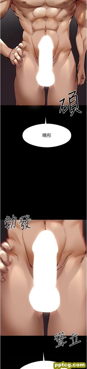 第6话  请让晓彤小姐高潮两次吧_初次深交，请多指教