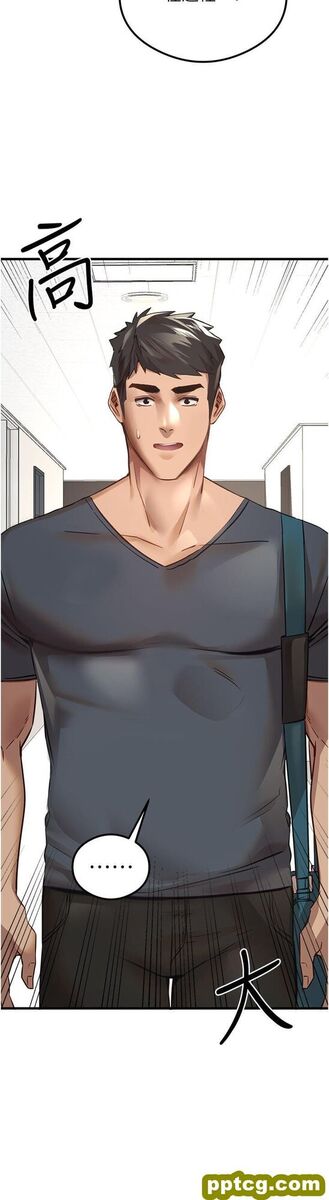 第6话  请让晓彤小姐高潮两次吧_初次深交，请多指教
