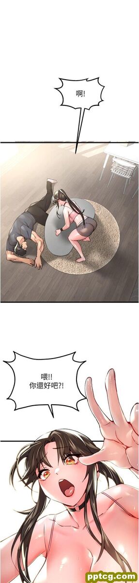 第6话  请让晓彤小姐高潮两次吧_初次深交，请多指教