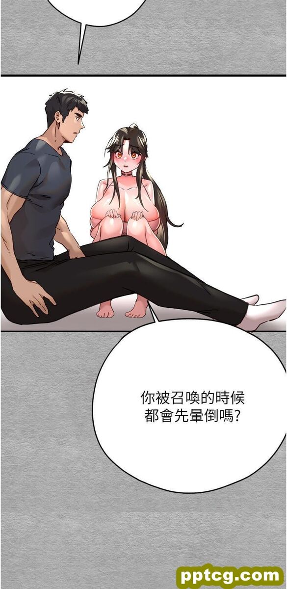 第6话  请让晓彤小姐高潮两次吧_初次深交，请多指教
