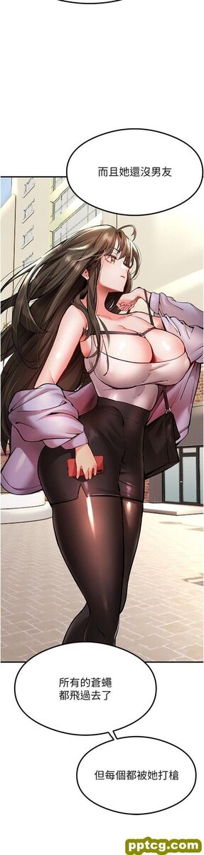 第3话  只射一个地方不够!_初次深交，请多指教