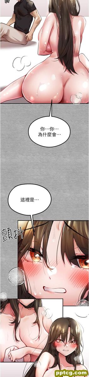 第3话  只射一个地方不够!_初次深交，请多指教