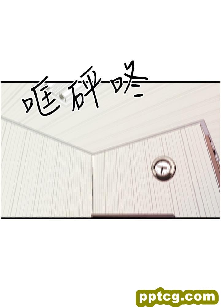 第1话  救人一命，做爱要紧!_初次深交，请多指教