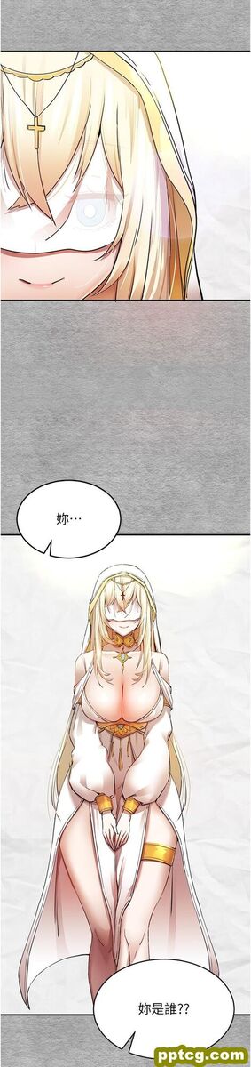 第1话  救人一命，做爱要紧!_初次深交，请多指教
