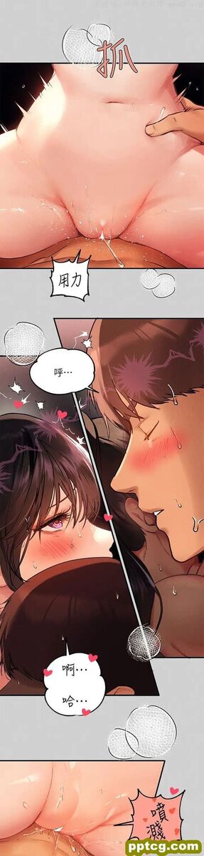 第49话 我快高潮了…_富家女姐姐