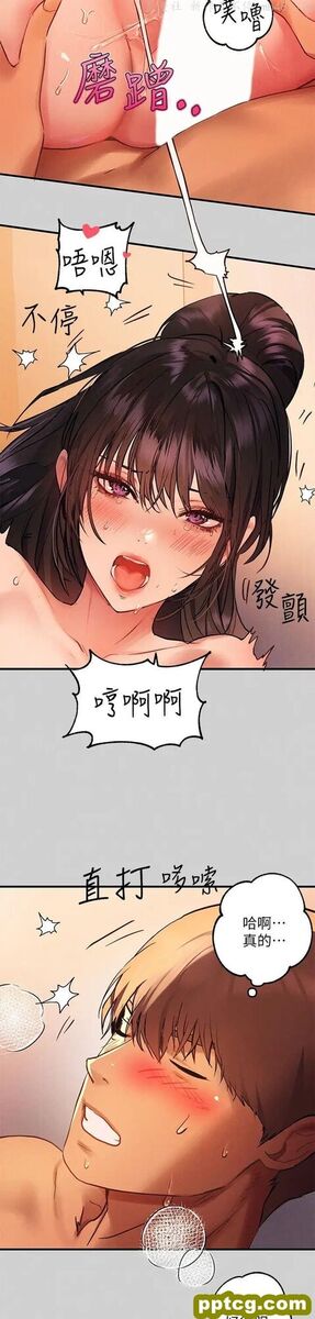 第49话 我快高潮了…_富家女姐姐