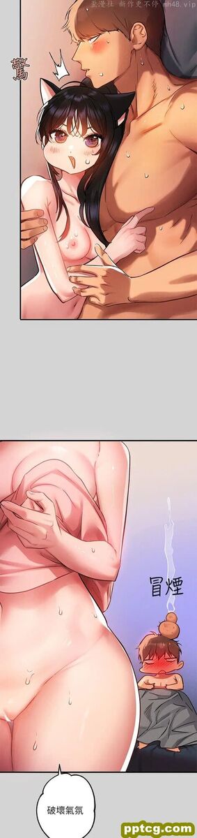 第49话 我快高潮了…_富家女姐姐