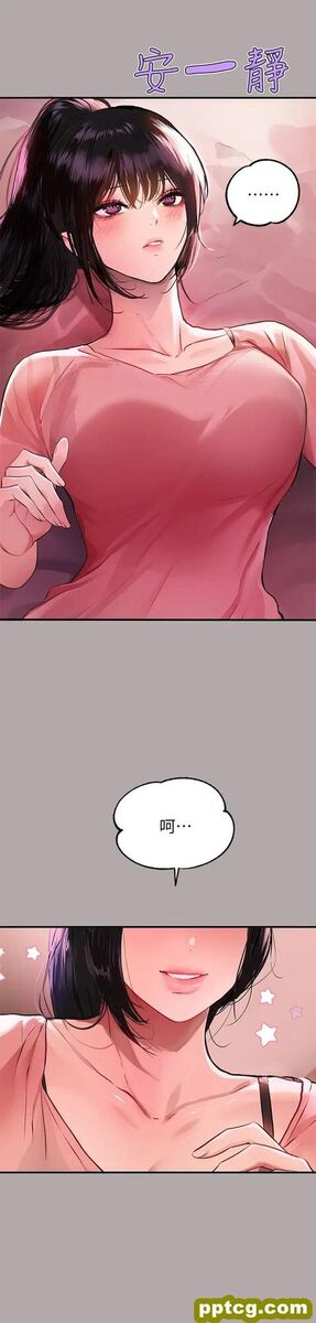 第48话 让我看看你有多行_富家女姐姐