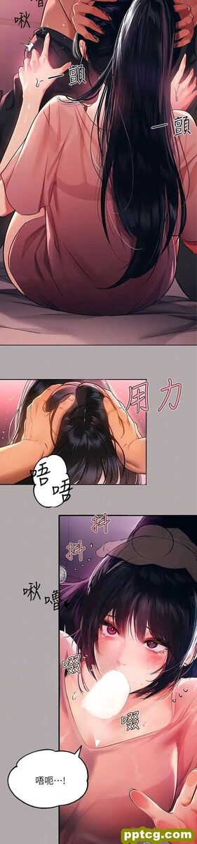 第48话 让我看看你有多行_富家女姐姐