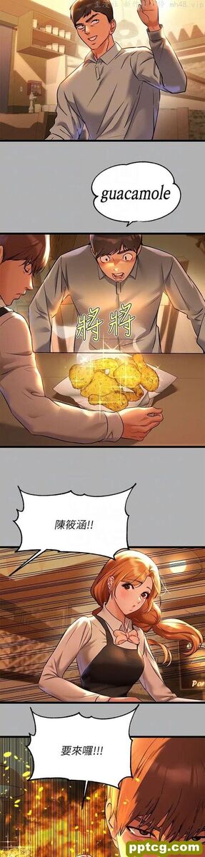 第46话 新的劲敌登场_富家女姐姐