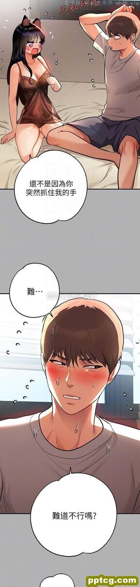 第41话 主动开房间的荷莉_富家女姐姐