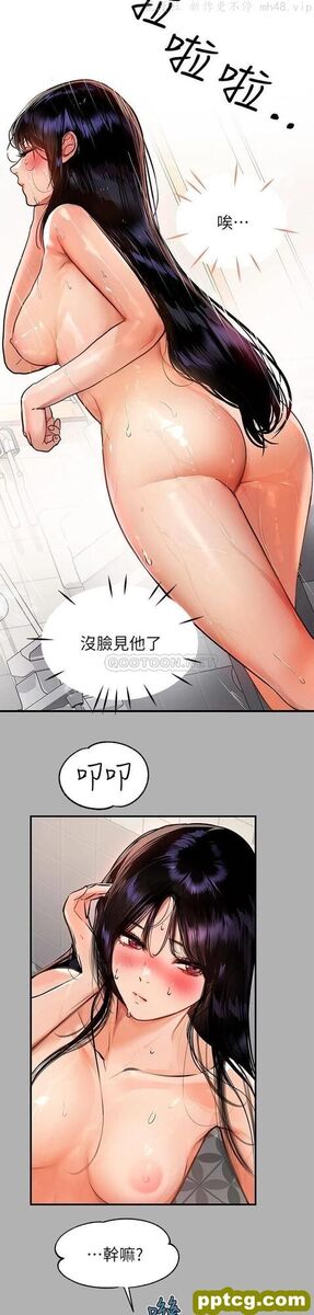 第41话 主动开房间的荷莉_富家女姐姐