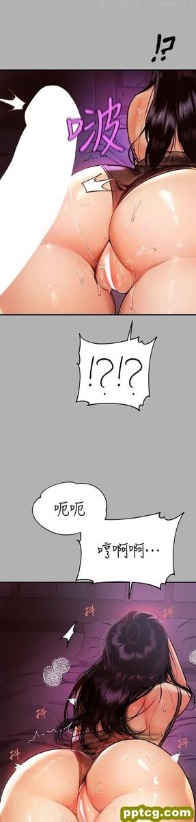 第40话 又痛又舒服♥_富家女姐姐