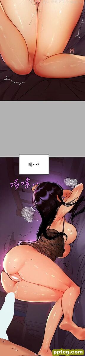 第40话 又痛又舒服♥_富家女姐姐