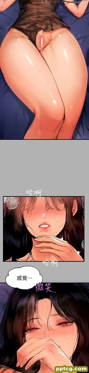 第40话 又痛又舒服♥_富家女姐姐