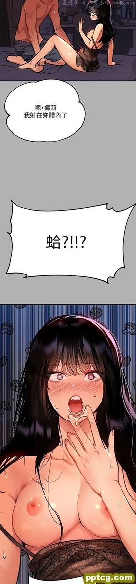 第40话 又痛又舒服♥_富家女姐姐
