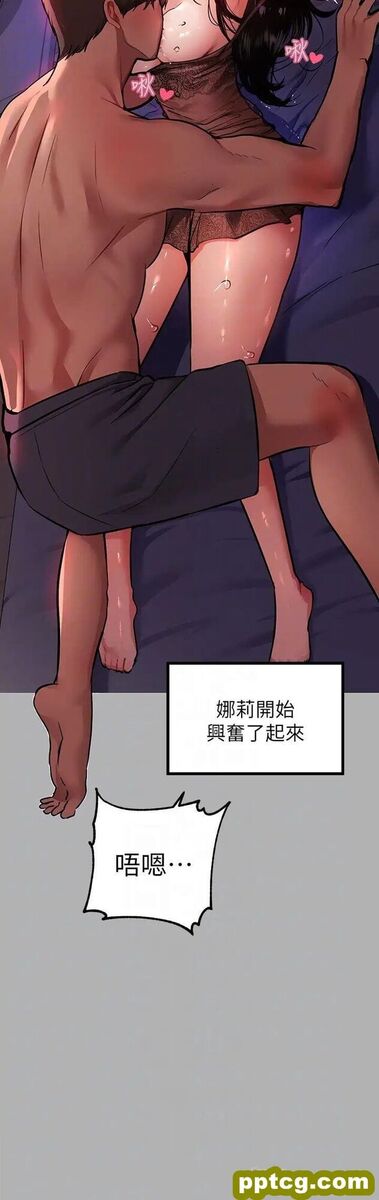 第39话 我要摸遍你的敏感带_富家女姐姐