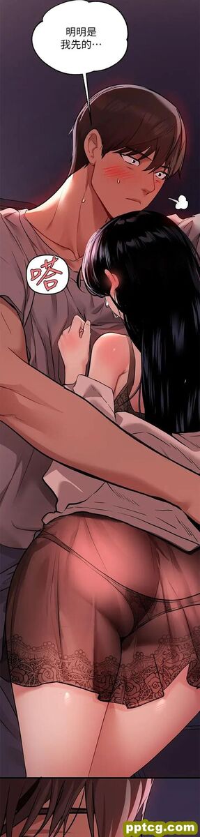 第38话 我想跟你睡~_富家女姐姐
