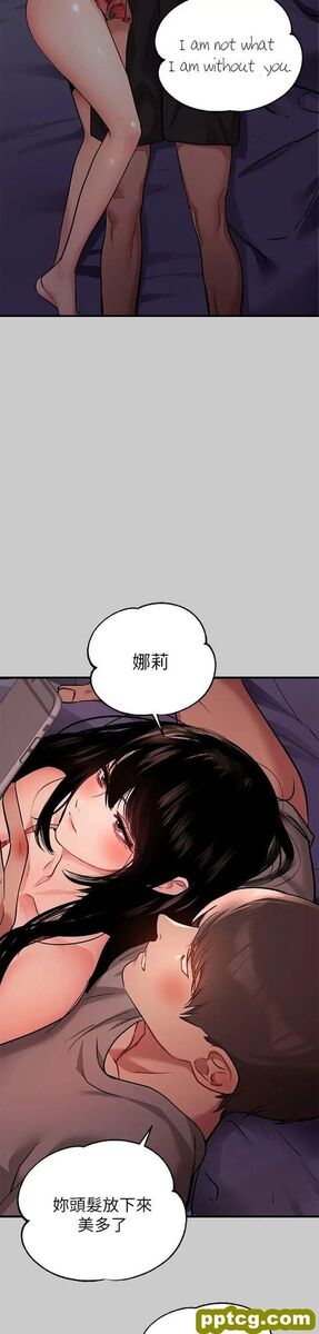 第36话 让我来呵护你_富家女姐姐