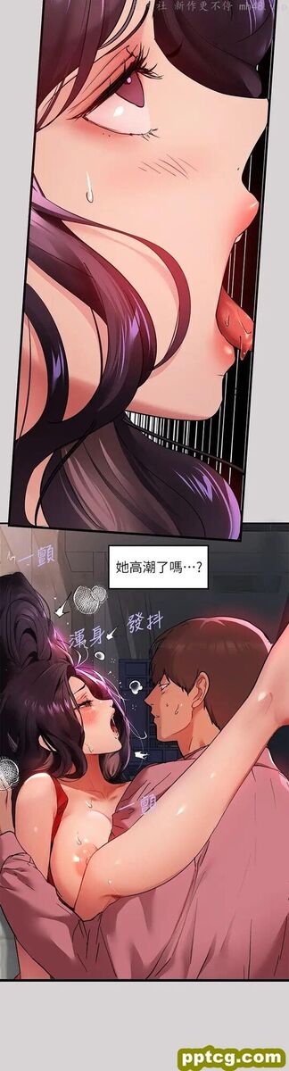 第34话 与宥拉姐的性爱对决_富家女姐姐