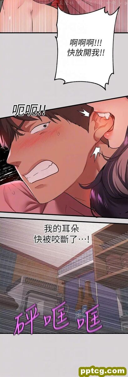 第34话 与宥拉姐的性爱对决_富家女姐姐