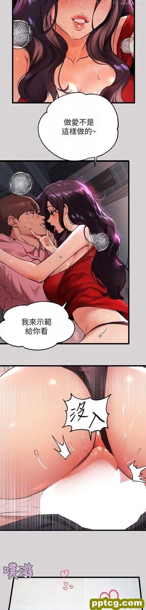 第34话 与宥拉姐的性爱对决_富家女姐姐