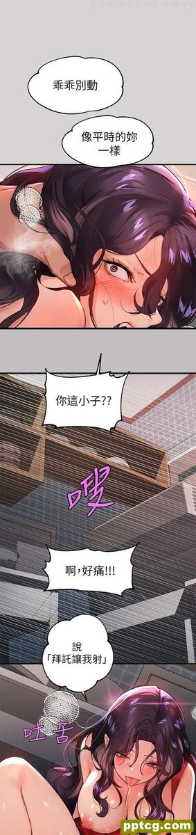 第34话 与宥拉姐的性爱对决_富家女姐姐