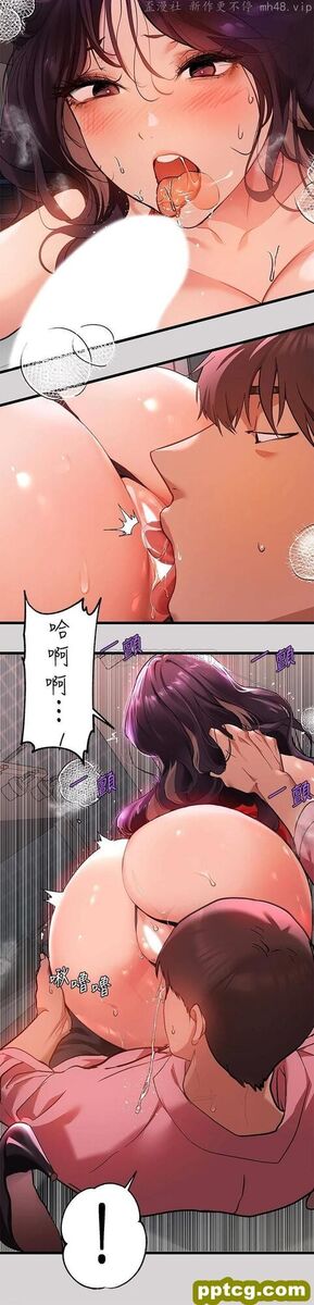 第33话 被攻陷的宥拉姐_富家女姐姐