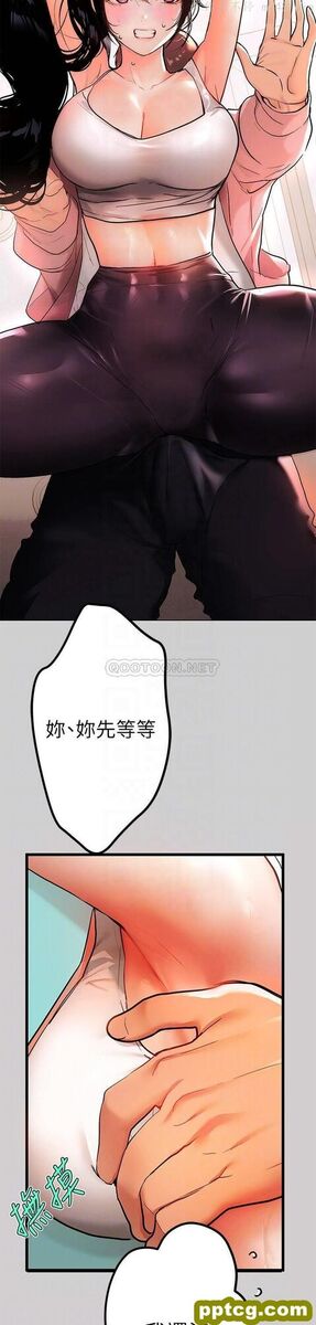 第31话 充斥情欲氛围的按摩_富家女姐姐