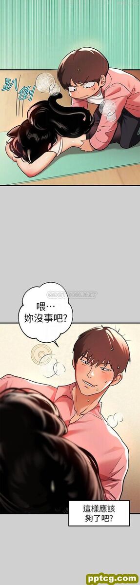 第31话 充斥情欲氛围的按摩_富家女姐姐