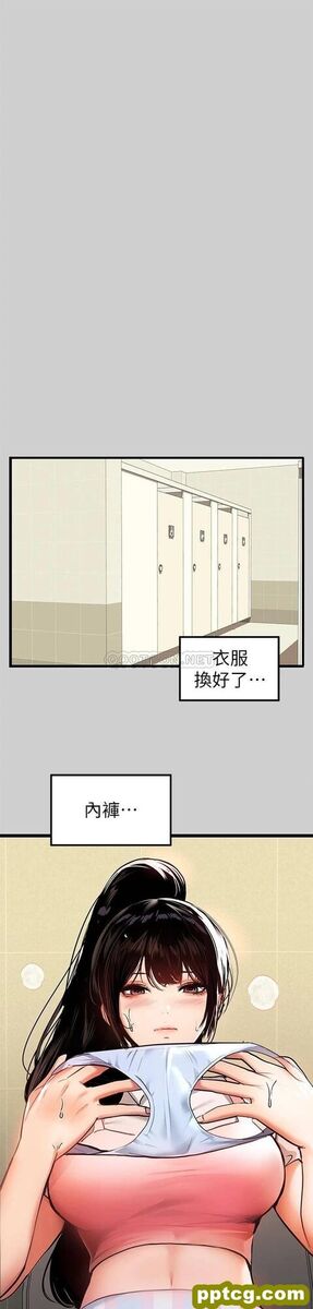 第31话 充斥情欲氛围的按摩_富家女姐姐