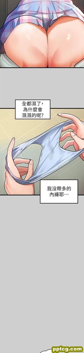 第31话 充斥情欲氛围的按摩_富家女姐姐