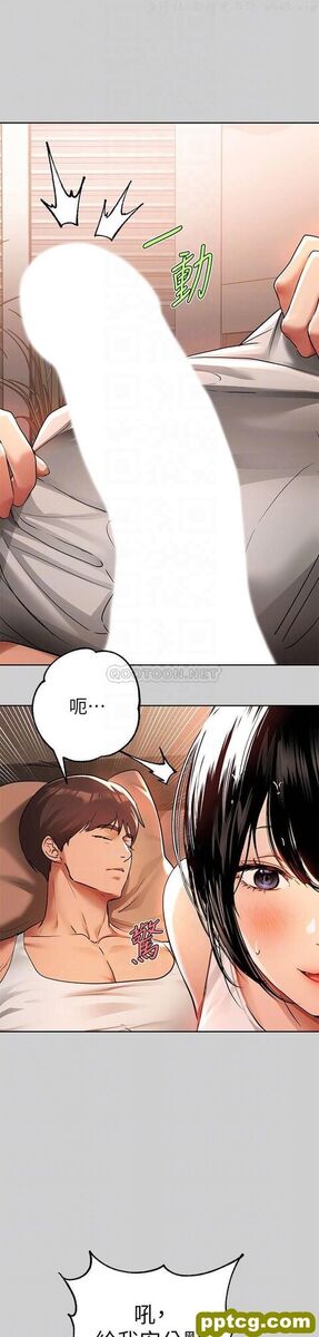 第30话 肉棒初体验_富家女姐姐