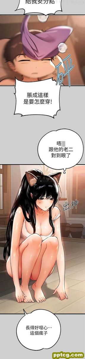 第30话 肉棒初体验_富家女姐姐