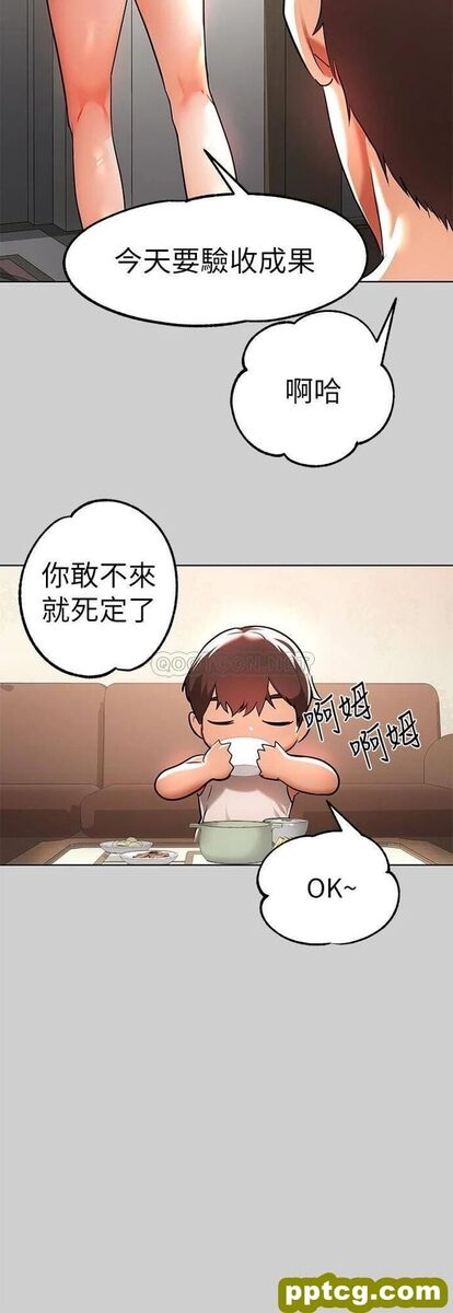第30话 肉棒初体验_富家女姐姐