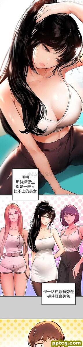 第30话 肉棒初体验_富家女姐姐