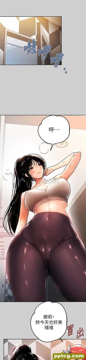 第30话 肉棒初体验_富家女姐姐