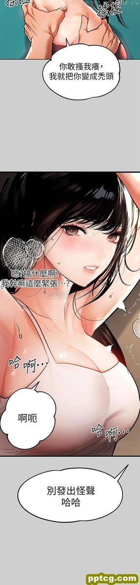 第30话 肉棒初体验_富家女姐姐