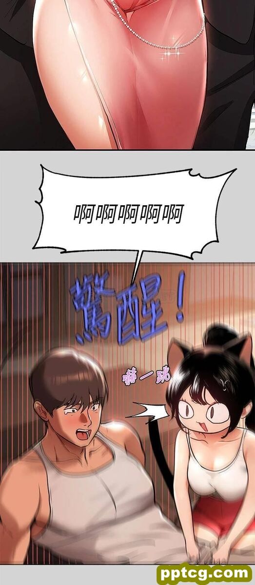 第29话 脱掉铭宇裤子的娜莉_富家女姐姐