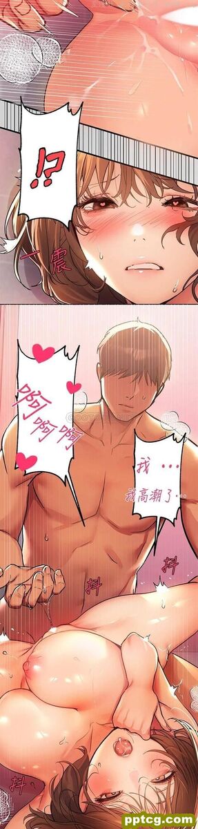 第28话 我要逮捕你!_富家女姐姐
