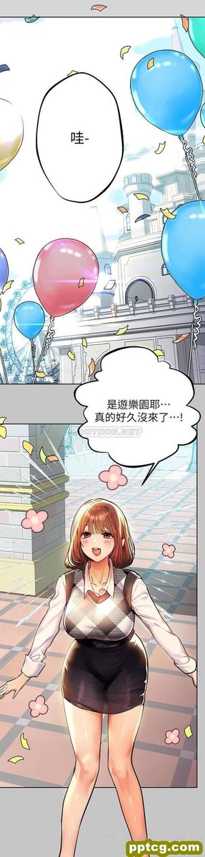 第26话 我会好好满足妳_富家女姐姐