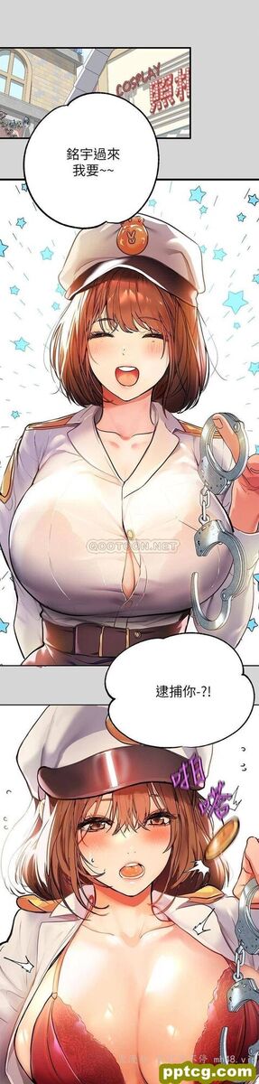第26话 我会好好满足妳_富家女姐姐