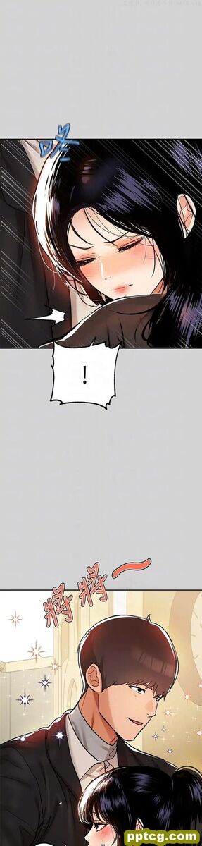 第24话 让人血脉贲张的惊喜_富家女姐姐