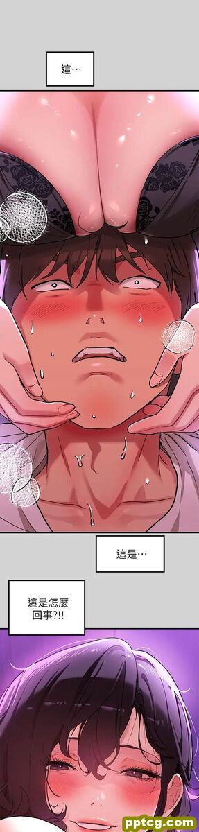 第17话 喜欢粗鲁点的宥拉姐_富家女姐姐-皮皮兔动漫