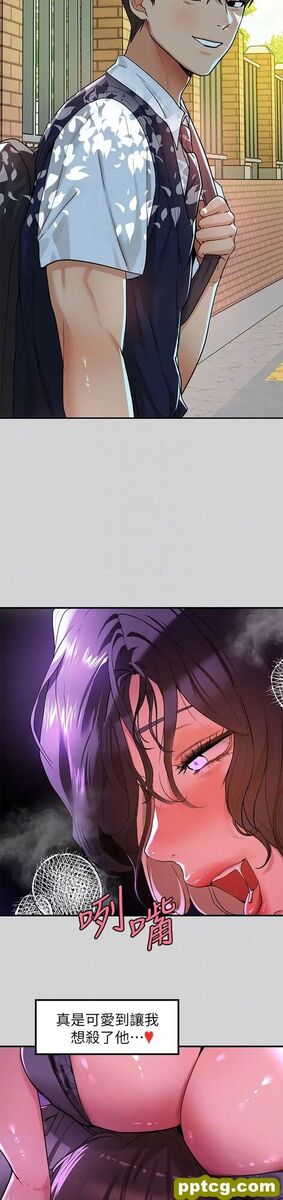 第17话 喜欢粗鲁点的宥拉姐_富家女姐姐